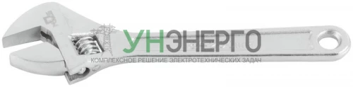 Ключ разводной 200мм (25мм) MOS 70092М фото 4