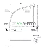 Кронштейн К1К-1.5-1.5-0.145 гор. оцинк. Пересвет В00000777