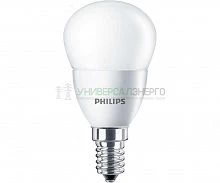 Лампа светодиодная ESS LEDLustre 6Вт P45FR 620лм E14 840 PHILIPS 929002971707