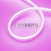 Лента светодиодная AURORA-PS-A120-16x8mm 24V Purple 10Вт/м IP65 2835 герметичная (уп.5м) Arlight 036690