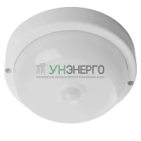 Светильник светодиодный пылевлагозащищённый с ИК-датчиком Feron AL3006 в пластиковом корпусе 12W 6500K 220V IP65 белый 29611 Светильник светодиодный пылевлагозащищённый с ИК-датчиком Feron AL3006 в пластиковом корпусе 12W 6500K 220V IP65 белый 29611