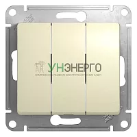 Выключатель 3-кл. СП Glossa 10А IP20 (сх. 1+1+1) 10AX механизм беж. SE GSL000231