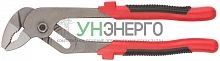 Клещи переставные "Стандарт" тип А2 250мм (31/65мм) FIT 70625