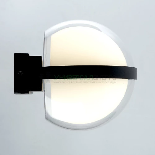 Светильник уличный светодиодный Feron DH503, 14W, 1000Lm, 4000K, черный 11703 фото 2