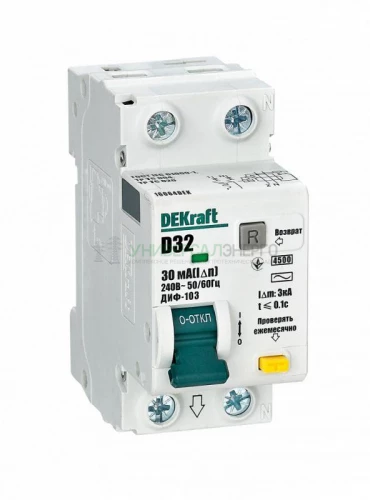 Выключатель автоматический дифференциального тока 2п (1P+N) D 32А 30мА тип AC 4.5кА ДИФ-103 DEKraft 16064DEK
