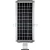 Светодиодный уличный фонарь консольный на солнечной батарее Feron SP2337 12W 6400K с датчиком движения, серый 32189