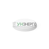 Светильник светодиодный HALL 12Вт 4000К IP40 940лм d135х33мм ДБП круг настенно-потолочный с оптико-акустическим датчиком GAUSS 193411212-OAS Светильник светодиодный HALL 12Вт 4000К IP40 940лм d135х33мм ДБП круг настенно-потолочный с оптико-акустическим датчиком GAUSS 193411212-OAS