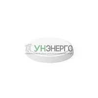 Светильник светодиодный HALL 12Вт 4000К IP40 940лм d135х33мм ДБП круг настенно-потолочный с оптико-акустическим датчиком GAUSS 193411212-OAS Светильник светодиодный HALL 12Вт 4000К IP40 940лм d135х33мм ДБП круг настенно-потолочный с оптико-акустическим датчиком GAUSS 193411212-OAS