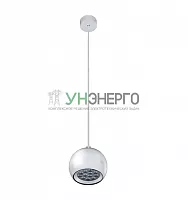 Светильник THD12-01-C-61 (W) бел. Новый Свет 400332