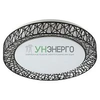Светильник светодиодный Классик SPB-6-70-RC Savern В 70Вт 3400-5500К потолочный с пультом ДУ ЭРА Б0051096