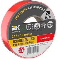 Изолента 0.15х19мм (рул.20м) красн. IEK EX-IZ10-C15-19-20-K04