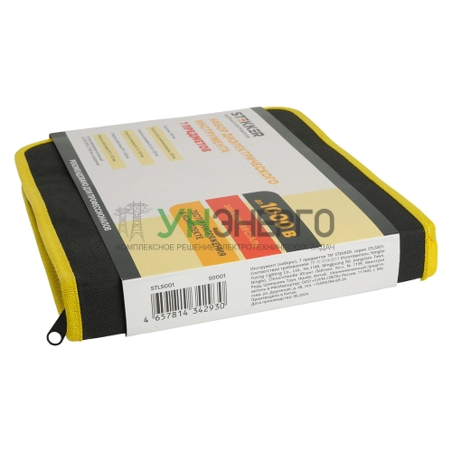 Набор инструментов STLS001 50001 фото 6