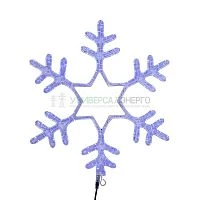 Фигура "Снежинка LED" 55смх55см син. 28Вт 220В IP44 NEON-NIGHT 501-335