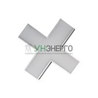 Светильник коннектор Feron AL4036X 6W 660Lm 3000К-4000К-6400K, X-образный, с ручным переключением режимов, серебро, 160*160*70мм возмож. соедин. в линию,серия RetailRay 51874