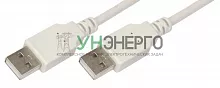 Шнур USB-A (male) - USB-A (male) 3м Rexant 18-1146