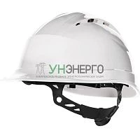 Каска защитная QUARTZ UP IV с вентил. с храповым механизмом бел. Delta Plus QUARUP4BC