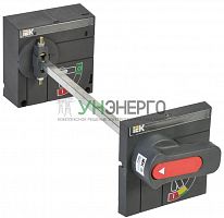 Привод поворотный ручной ПРП-1 к ВА 88-35А KARAT IEK SVA30D-PRP-1-1