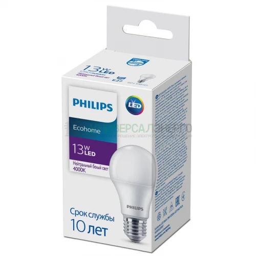 Лампа светодиодная Ecohome LED Bulb 13Вт 1250лм E27 840 RCA Philips 929002299717 фото 2