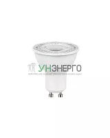 Лампа светодиодная LED Value LVPAR1650 6SW/830 6Вт GU10 230В 2х5 RU (уп.5шт) OSRAM 4058075584891