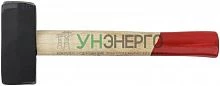 Кувалда 1.5кг деревянная ручка MOS 45082М