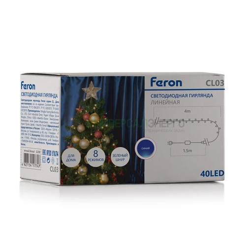 Светодиодная гирлянда Feron CL03 линейная 4м +1.5м 230V синий, c питанием от сети, контроллером, зеленый шнур 32293 фото 5