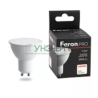 Лампа светодиодная Feron.PRO LB-1610 GU10 10W 6400K 38163