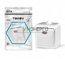 Выключатель 1-кл. ОП Dita IP54 10А 250В с индикацией бел. TOKOV ELECTRIC TKL-DT-V1I-C01-IP54