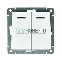 Выключатель 2-кл. СП Афина 10А IP20 с подсветкой механизм бел. Universal A0123