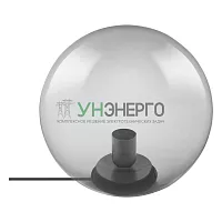 Светильник Vintage 1906 BUBBLE TABLE 250X245 G SM настольный IP20 дым./сер. LEDVANCE 4058075217447