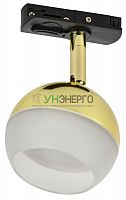Светильник 4118 декоративный трековый поворотный GX53 золото IEK LT-USB0-4118-GX53-1-K22 Светильник 4118 декоративный трековый поворотный GX53 золото IEK LT-USB0-4118-GX53-1-K22