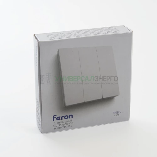 Выключатель беспроводной FERON TM83 SMART, 230V, 500W, трехклавишный, белый 41130 фото 8