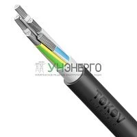 Кабель TOKOV ELECTRIC АВВГнг(А)-LS 5х95 МС (N PE) 1кВ (м) УТ000030804