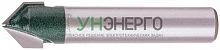 Фреза пазовая V-образная DхHхL=10х10х46.5мм FIT 3603-081010 Фреза пазовая V-образная DхHхL=10х10х46.5мм FIT 3603-081010