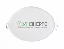 Светильник светодиодный 59441 MESON 080 3.5Вт 65K WH recessed Downlight PHILIPS 915005745501