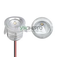 Светильник ALT-LODESTAR-HANDRAIL-R27-1.5W Warm3000 GR 30х60deg 12-24В 1.5Вт 3000К IP67 ландшафтный метал. Arlight 045490 Светильник ALT-LODESTAR-HANDRAIL-R27-1.5W Warm3000 GR 30х60deg 12-24В 1.5Вт 3000К IP67 ландшафтный метал. Arlight 045490