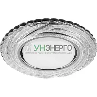 Светильник встраиваемый с белой LED подсветкой Feron CD4037 потолочный GX53 без лампы, прозрачный, хром 40504