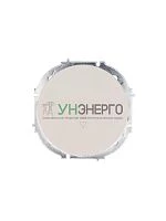 Выключатель проходной 1-кл. СП OSEN 10А IP20 механизм сл. кость LEZARD 743-9088-105