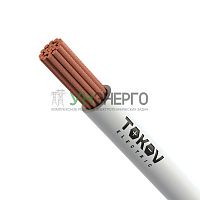 Провод TOKOV ELECTRIC ПуГВнг(А)-LS 1х185 Б 450/750В (м) УТ000032038