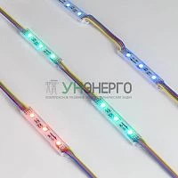 Модуль управляемый SPI-B3 12В RGB-RAM (0.6Вт IP66 120 deg) (пластик ) Arlight 036824 Модуль управляемый SPI-B3 12В RGB-RAM (0.6Вт IP66 120 deg) (пластик ) Arlight 036824