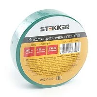 Изоляционная лента STEKKER INTP01319-20 0.13*19 мм, 20 м. зеленая 39909