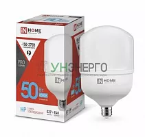 Лампа светодиодная высокомощная LED-HP-PRO 50Вт цилиндр 6500К холод. бел. E27 4750лм 230В с адаптером E40 IN HOME 4690612031125