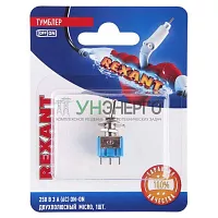 Тумблер 250В 3А (6c) ON-ON 2п Micro (MTS-202) блист. Rexant 06-0323-A