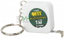 Рулетка-брелок 1мх6мм квадратн. бел. FIT 17820