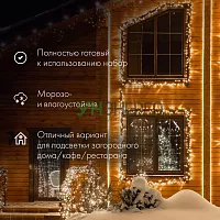 Шнур светодиодный Дюралайт фиксинг 2Вт 24LED/м тепл. бел. 10м Neon-Night 121-326-10 Шнур светодиодный Дюралайт фиксинг 2Вт 24LED/м тепл. бел. 10м Neon-Night 121-326-10