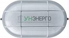 Светильник ЛОН 94 805 NBL-O2-100-E27/WH 1х100Вт E27 IP54 (аналог НПБ 1202 бел. овал с решеткой 100Вт) Navigator 94805 Светильник ЛОН 94 805 NBL-O2-100-E27/WH 1х100Вт E27 IP54 (аналог НПБ 1202 бел. овал с решеткой 100Вт) Navigator 94805
