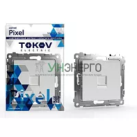 Розетка компьютерная 1-м СП Pixel RJ45 кат.5E механизм бел. TOKOV ELECTRIC TKE-PX-RC1-C01