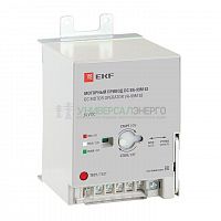 Привод моторный 24В DC ВА-99М 63 PROxima EKF mccb99m-a-148 Привод моторный 24В DC ВА-99М 63 PROxima EKF mccb99m-a-148