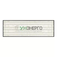 Светильник светодиодный SM505T LED90S/840 PSU WB BK Philips 910500459688