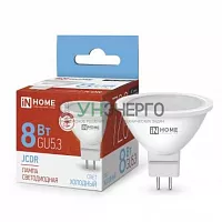 Лампа светодиодная LED-JCDR-VC 8Вт рефлектор 6500К холод. бел. GU5.3 720лм 230В IN HOME 4690612024721