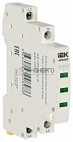 Лампа индикаторная тройная LED 230-415В AC зел. ARMAT IEK AR-LED-3-4-G Лампа индикаторная тройная LED 230-415В AC зел. ARMAT IEK AR-LED-3-4-G